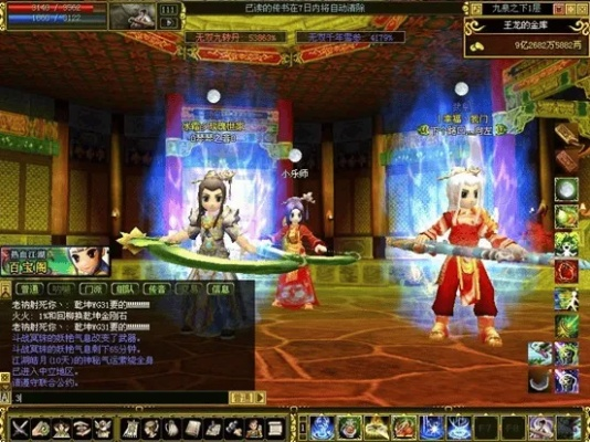 热血江湖单机版攻略与东方财富官方软件下载,实践策略实施解析&U_v2.869