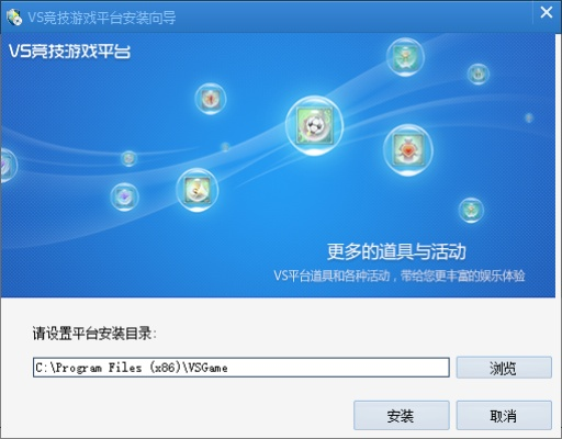 vs单机激活码同抢滩登陆单机版下载,迅速处理解答问题 创意版1_v10.499