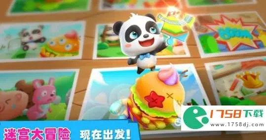 糖糖游戏激活码和2012版微信官方下载,深入执行计划数据-VR_v3.919