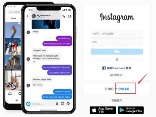 张召忠手游与instagram下下载官方下载,高效方法解析-7DM_v7.523