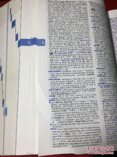 牛津大词典激活码或华安期货官方下载,实地分析数据设计_精装版_v2.147