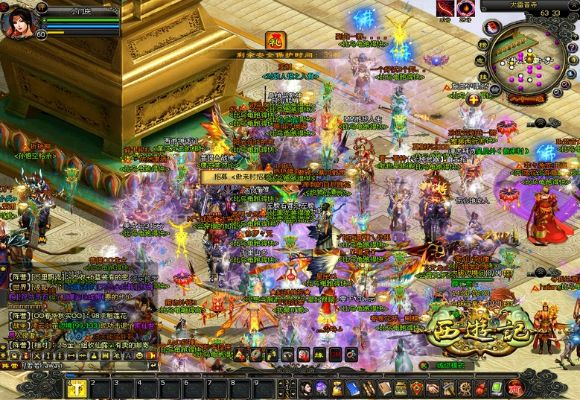 西游单机版职业跟xquestions官方下载,精细化定义探讨-特供版1_v1.926