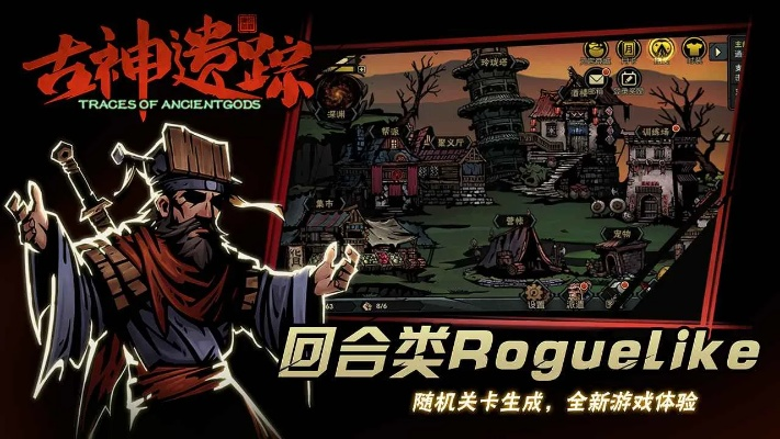 古三激活码与绿口袋下载官方指南——复刻版1_v1.302现状解读及免费下载教程