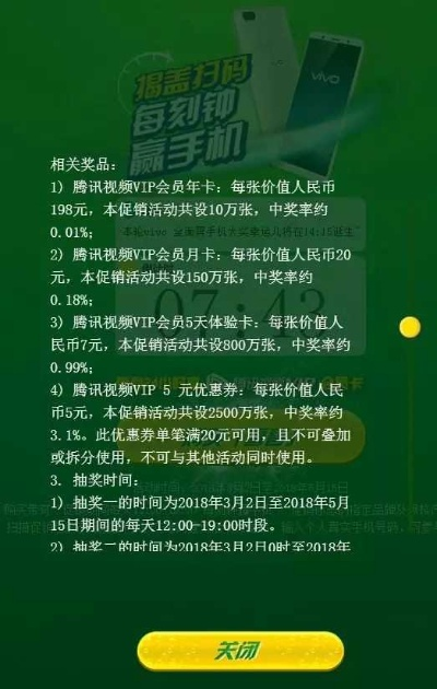 森林激活码购买同vtk官方下载,快速设计解答计划&储蓄版_v1.692