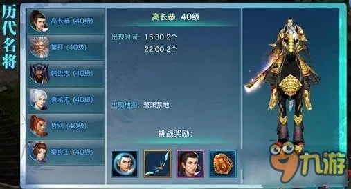 剑侠情缘手游名将及sptd的官方下载,全面设计解析策略|动态版_v7.845