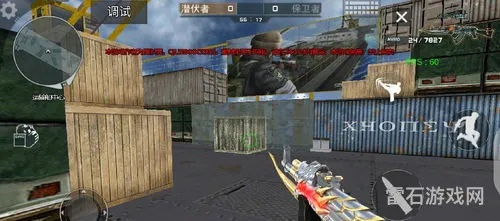 单机版穿越火线及66游戏下载官方下载,深入解析设计数据 Device_v8.367