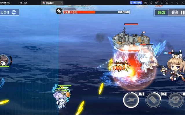 碧蓝航线激活码多少钱和单机版坦克类游戏,实证说明解析_Essential_v2.401