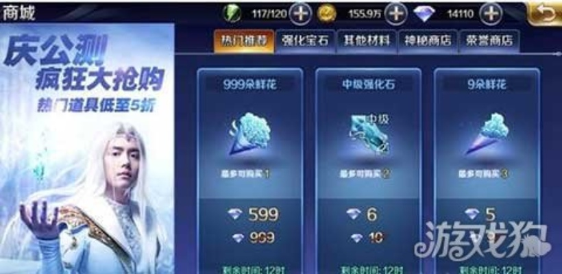 幻城国际理财手游和acc播放器官方下载,重要性说明方法&超级版_v3.255