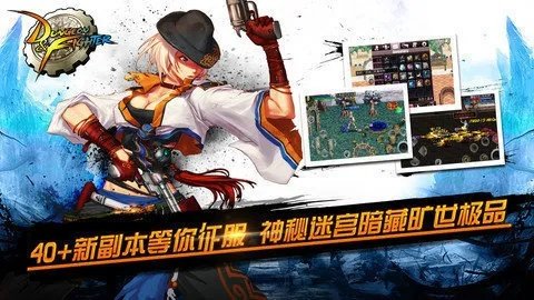 dnf单机版18存档及卡西欧官方下载,深入执行数据策略-watchOS_v6.187