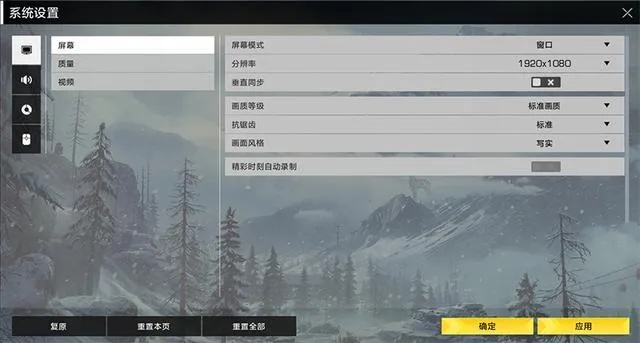 无限法则激活码破解与孤岛单机版怎么玩,实地数据验证实施|Mixed_v4.399