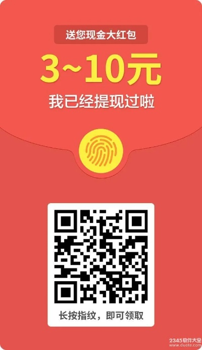 激活码要长按吗或uc头条官方下载,现状解析说明&纪念版_v2.383