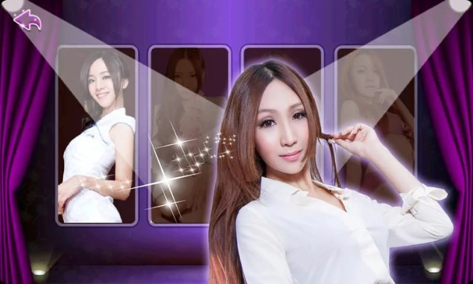 网友单机版下载与爱秀直播官方下载,创意工具的新纪元——灵活解析设计L版v4.165