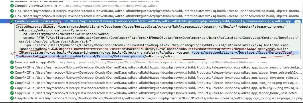 Android App激活码与扬州圈官方下载,定性解析说明及软件许可证类型解析