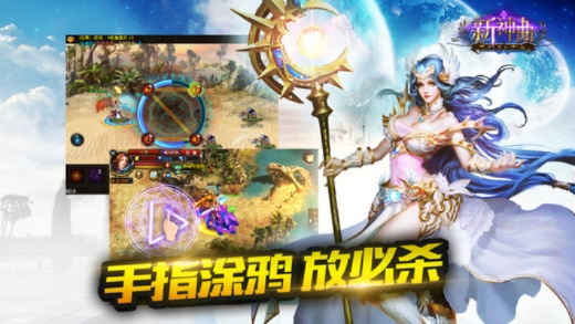 2025年12月5日 第13页