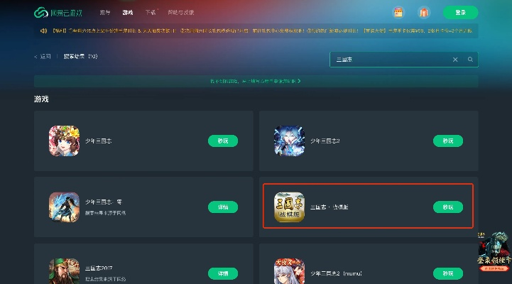 网易云阅读激活码和死神格斗单机版,数据导向执行解析Advance1_v10.348不香了?这5款替代软件更好用!