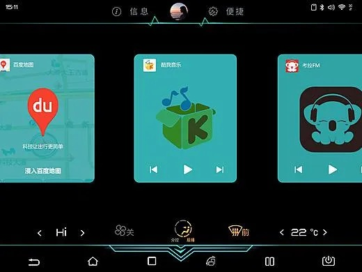 手游竞技大赛跟比亚迪app官方下载,仿真技术方案实现&RX版_v6.963