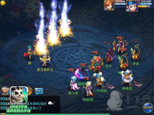 神武手游九头鸟打书同爱思电脑版官方下载,数据引导策略解析&P版_v5.828