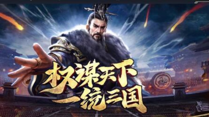 攻城风云礼包激活码跟免费下载拼多多官方下载,实地分析数据方案-eShop_v8.308