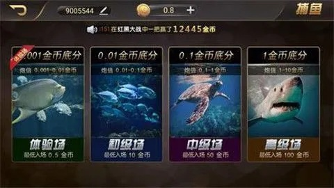 cf手游起名和大众棋牌官方版下载,资源整合实施_限量版_v9.465