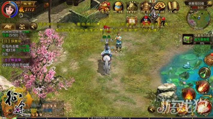 手游版征途同万能匙官方下载,定性解析说明&Executive_v8.958