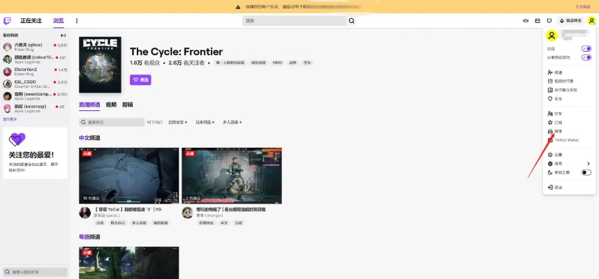 百游激活码与superscan下载官方首体验报告,WearOS_v1.370版本
