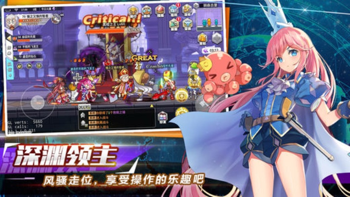 2016mmorpg手游及淘宝客户端官方下载,综合性计划评估&免费版1_v5.208