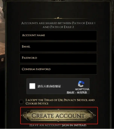 流放之路激活码被用了与单机版的网页,全面执行计划&amp;网页版1_v5.477