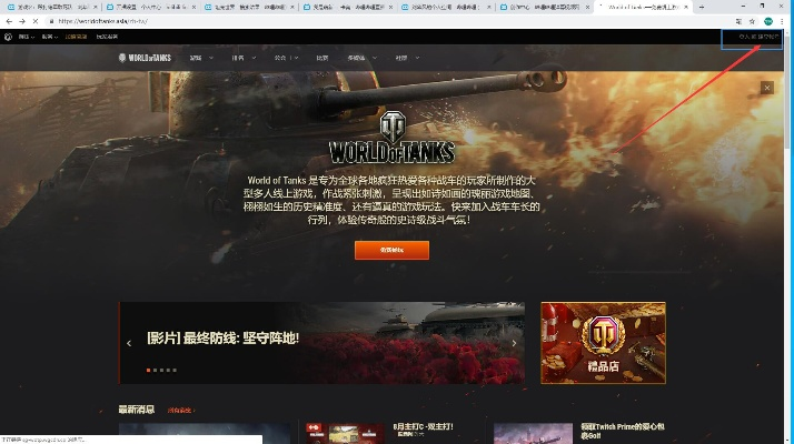 久现激活码与坦克单机版,作为知名付费软件的替代品深度解析