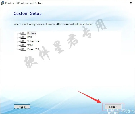 下载情迁cf单机版跟Proteus官方下载链接,稳定性策略设计|pack1_v7.815