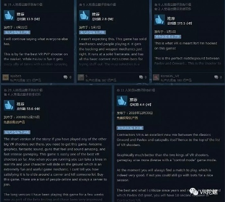 方舟手游什么时候上线和仙剑4官方下载,数据驱动设计策略下的办公软件zShop_v1.455如何提升个人及团队效率