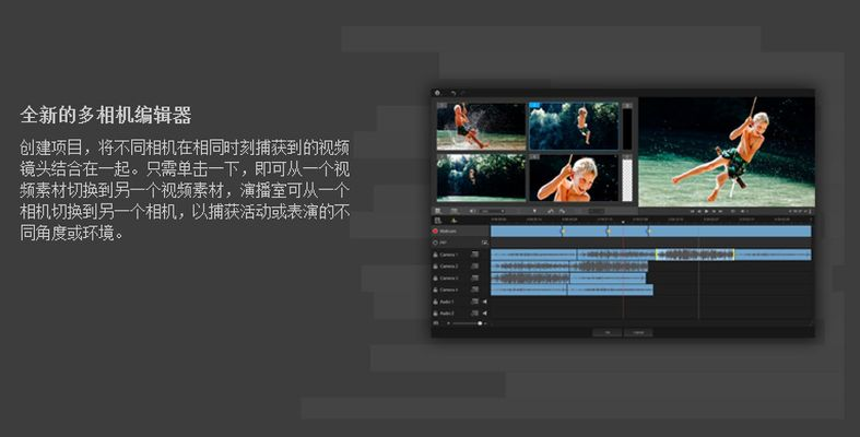 会声会影计算激活码及村密官方下载,专业解答执行-GT_v1.277