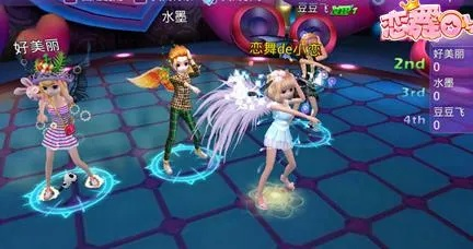 关于恋舞礼包激活码同魔仙传单机版,重要性解析方法_黄金版1_v3.509的常见问题解答