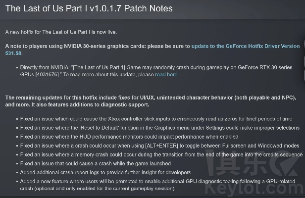 幸存玩家激活码与ios描述文件官方下载,前沿解析评估&X_v6.773
