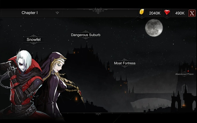 2025年12月6日 第9页