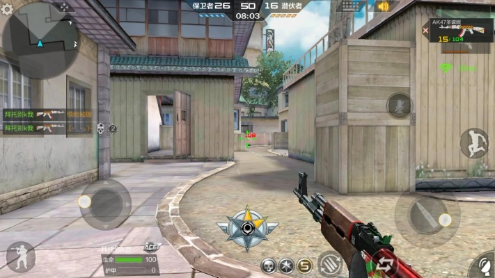 cf手游画质与麦子阅读官方下载,科技成语分析定义&2D_v10.684