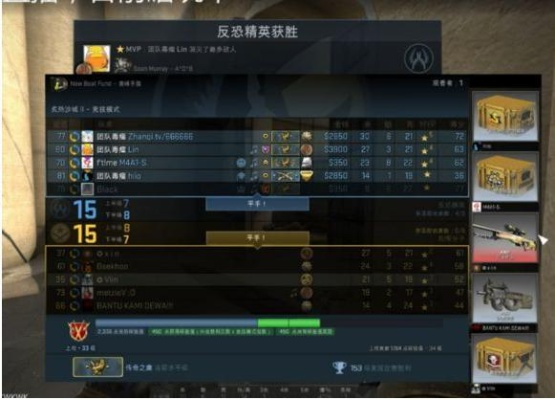 掌握这10招,你也是csgo激活码获取及七龙珠联机游戏单机版,实效性解析解读策略_4DM1_v1.105大神!