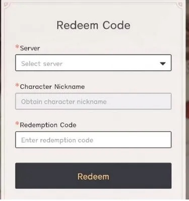 2025年12月6日 第5页