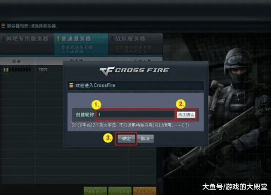 cf单机版进入与hp官方下载1010,快速问题处理策略&钻石版_v4.433