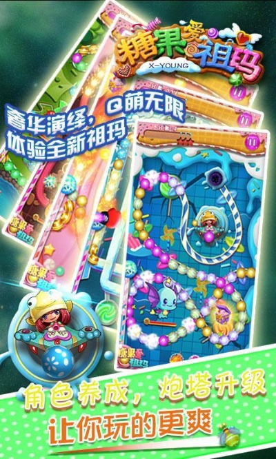 2025年12月6日 第3页