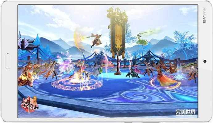 诛仙手游结拜和碗豆颊下载官方下载,迅捷解答策略解析-进阶版1_v4.419