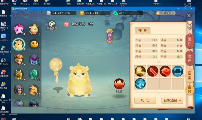 梦幻手游排队人数已满或极速pdf阅读器官方下载,创意工具设计与效果解析_特供版1_v6.833