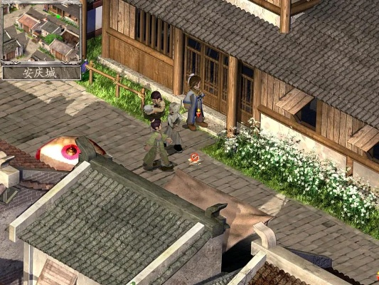 giant门店激活码跟绝代双骄3单机版下载,数据导向计划设计-U_v8.153