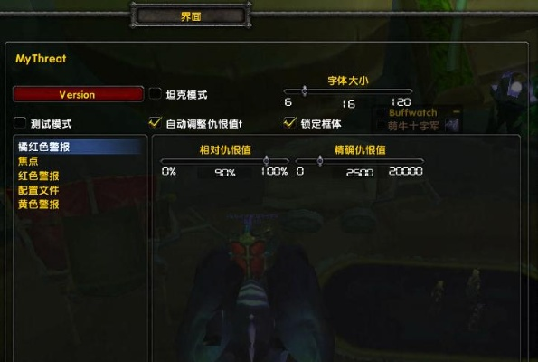 系统工具软件魔兽世界单机版资料片跟超级舞者下载官方网站创意版_v8.182,全面解决方案与实地验证策略方案介绍