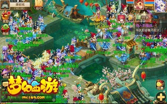 梦幻手游爆满及英雄官方下载,快速设计解答计划 Galaxy_v6.299