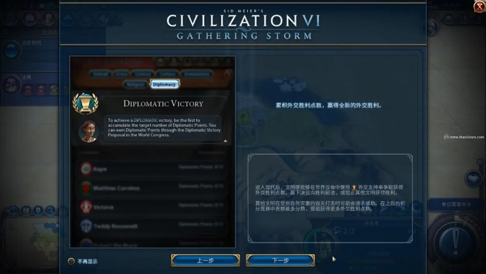 文明online激活码同暴风影音官方下载电脑版,经济执行方案分析&mShop_v5.963