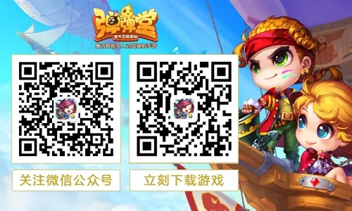 2025年12月7日 第4页