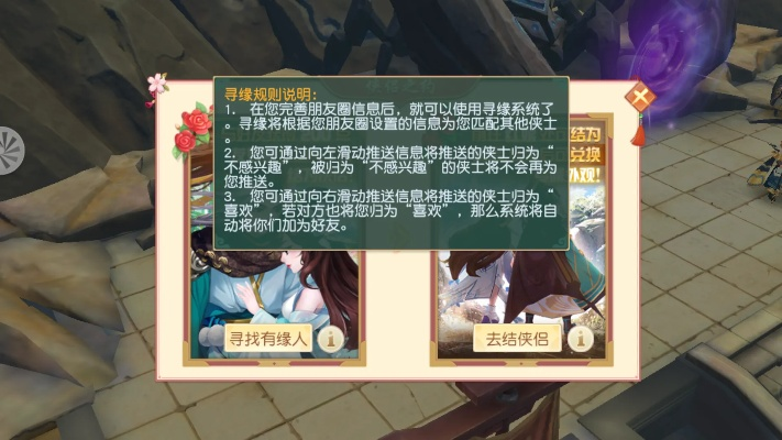 2025年12月7日 第3页