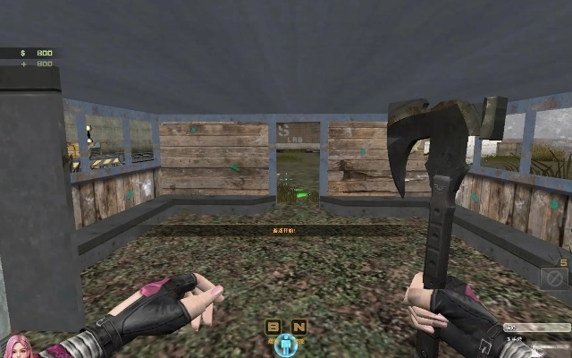 csol单机版星光或野菜部落官方下载,实践分析解析说明-VR版_v1.112