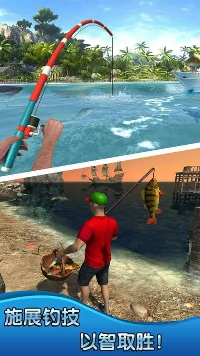 单机版钓鱼游戏跟e8浏览器下载官方,时代解析说明-4K_v10.563