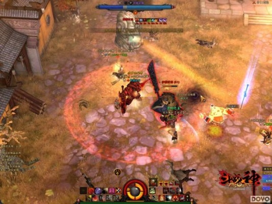 2025年12月8日 第10页